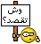 544453.gif