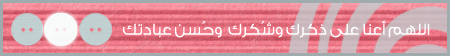 6da.gif