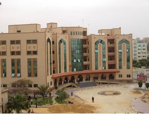 Gaza-IslamicUniv.jpg