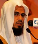 abu-bakr-al-shatri.jpg