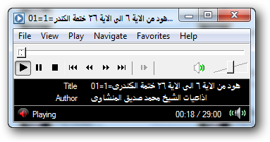 ezaiat23.png
