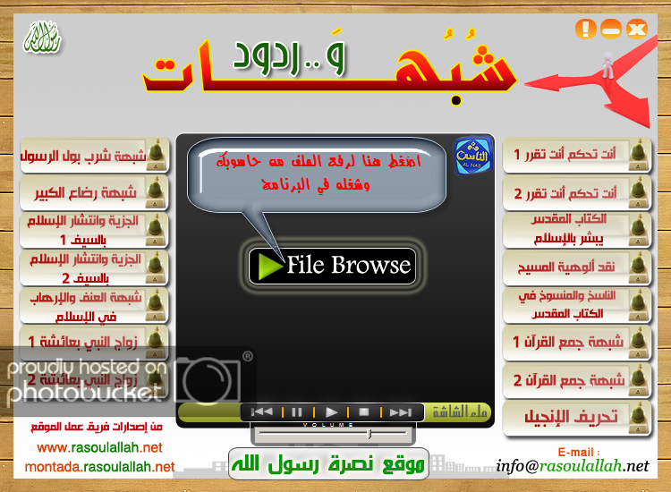 02-14-09-2010.png