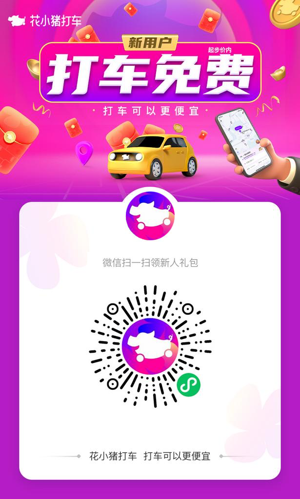 938f3e800d.gif