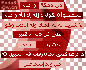 54972.imgcache.gif