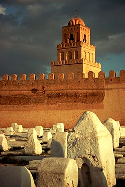 250px-Kairouan-mosquee-cimetiere.jpg