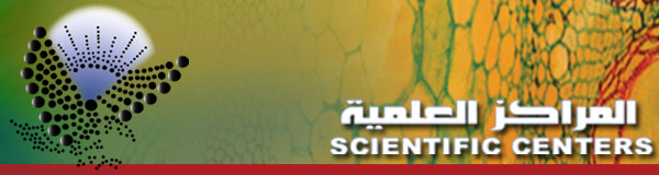scientific.jpg