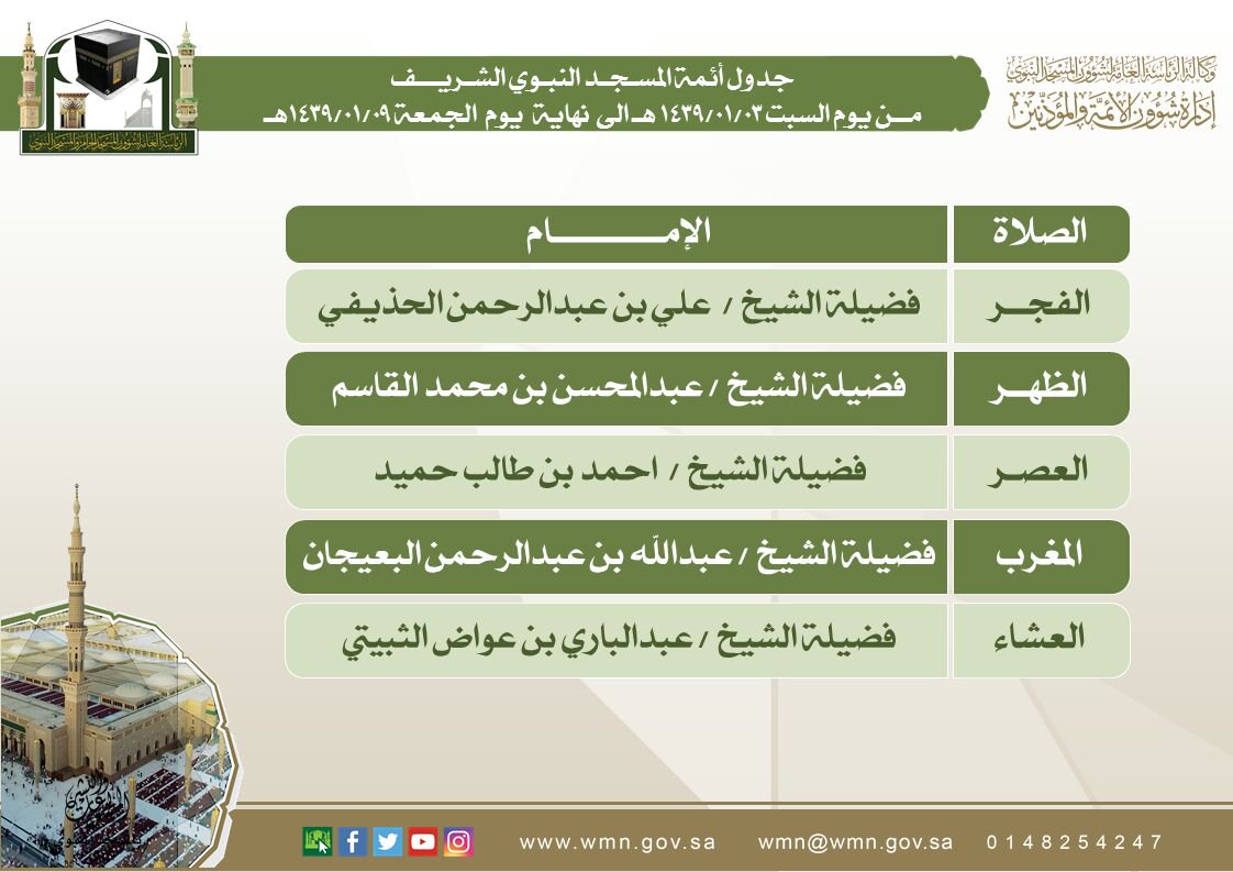 DKWT7JoW4AEhHsL.jpg:large