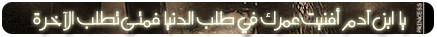 from-24-5-www.uaeec.com.gif