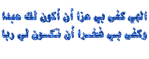 sigpic367267_5.gif