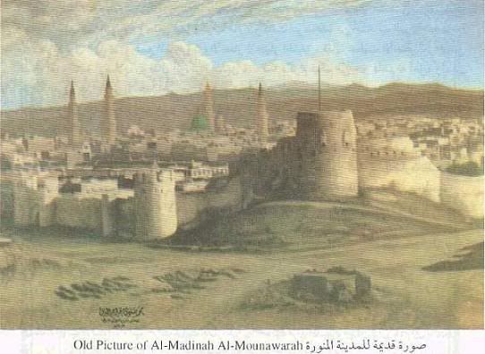 madina.jpg