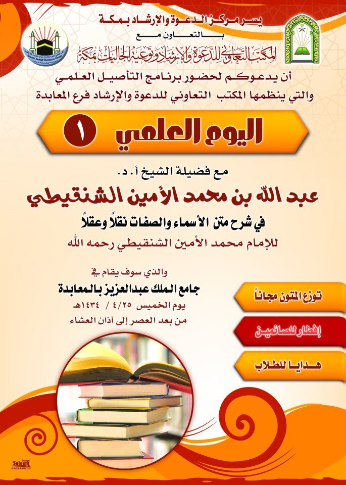 BEVbTP6CQAEumPQ.jpg:large