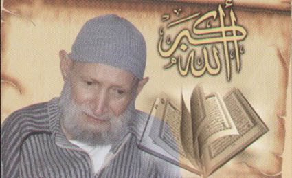 OSayrafi.jpg