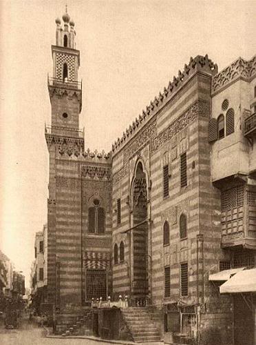 CairoGhuriyeh.jpg