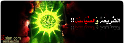 Share3aSeyasa1.jpg