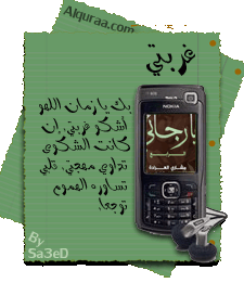 910.gif