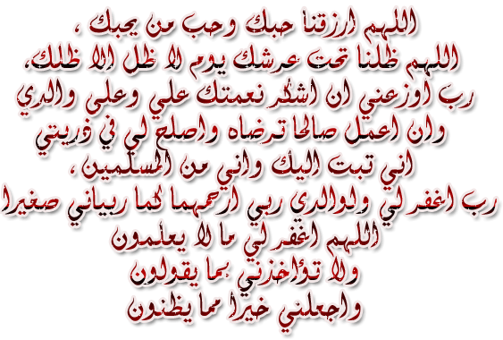 02514.gif