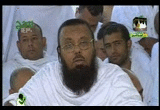 26-11-2009-hsan-arfh-2.gif