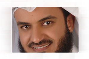 alafasy_main.jpg