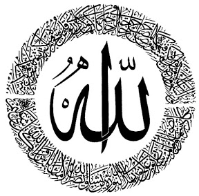allah.jpg