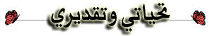 w6w_200507221351372349df1fac061.gif