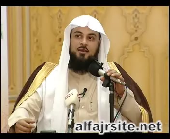 muhammad_alareefy_mu7adharah_001_0001.jpg