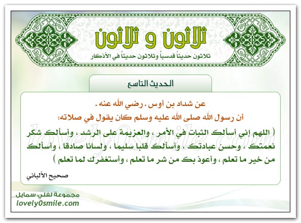 thth-009.jpg