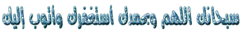 sigpic84328_1.gif