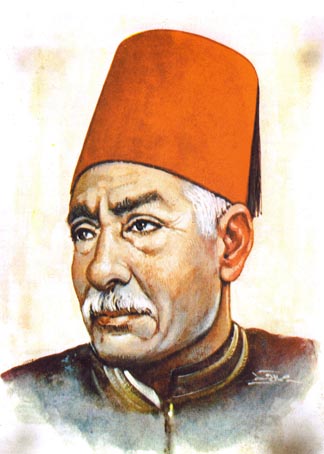 hafez.jpg