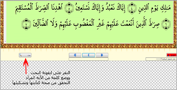 fa0380d29dea4e1527171be50fd7360c.png