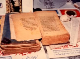 old_quran3.jpg
