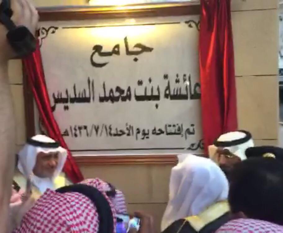 CELQO3JVAAIth_H.jpg