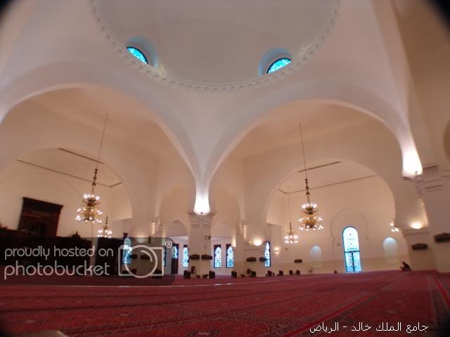 kingkhalidmosque19.jpg