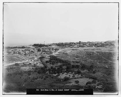 Bisan1920.jpg