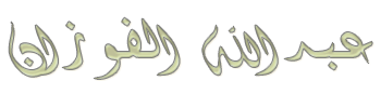 87yfpclwbf2t3ymws3kw.gif
