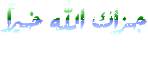 27-84.gif