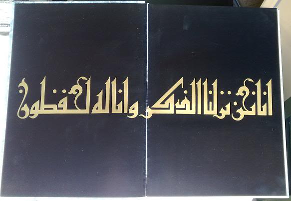 Alifii18.jpg