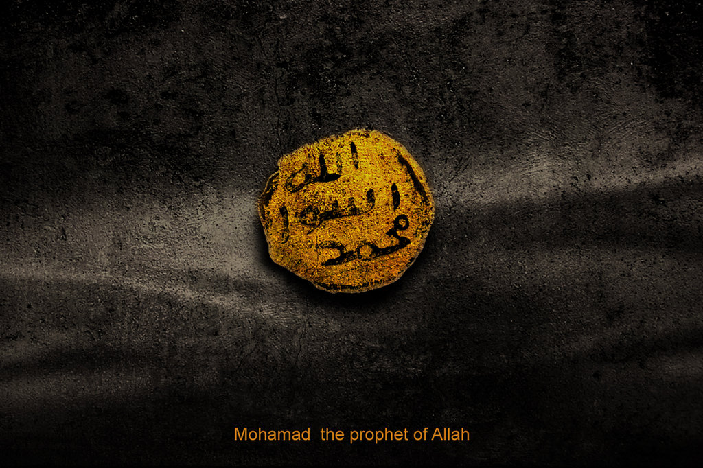 Mohamad_by_SherifShaaban.jpg