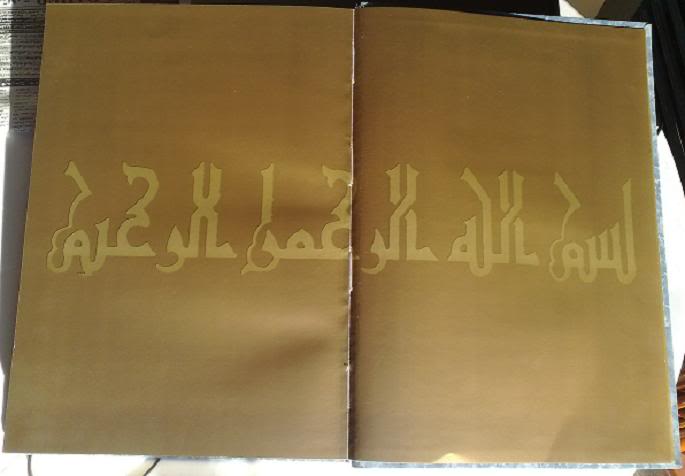Alifii02.jpg