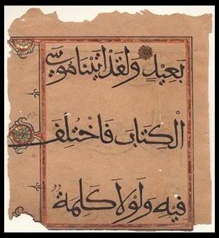 MSS21b_p9.jpg