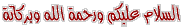 aslam.gif