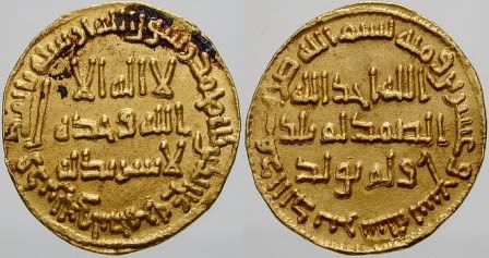 Damascus_Dinar129H.jpg