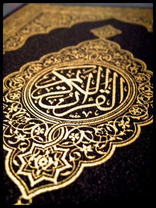 The_Holy_Qur__an_by_mafiadxb.jpg