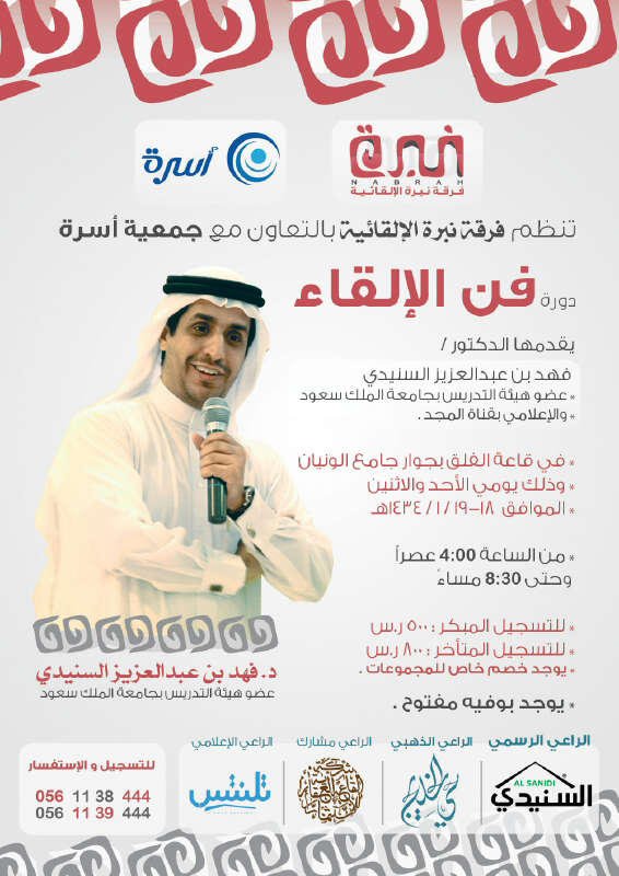 A8ipU6MCYAA3jVJ.jpg:large