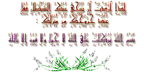 24963210.gif