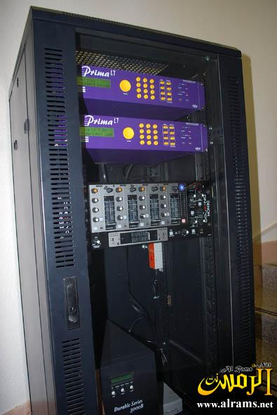 alrams-7c6b880677.jpg