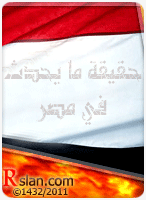 Ya7dothMisrG.gif