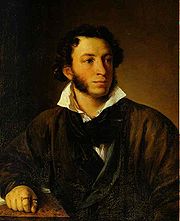 1243798473180px-aleksandrpushkin.jpg