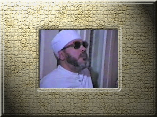 keshk.jpg