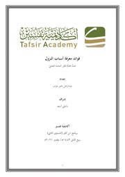 archive.org