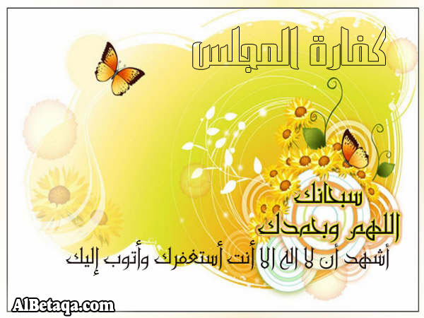 977b6fe9c90d.jpg